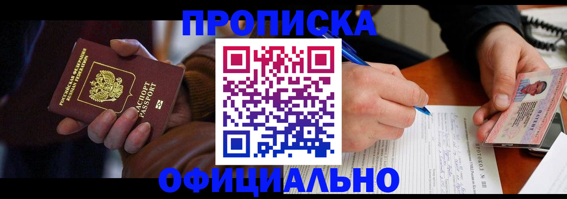 форма 3 в Октябрьске